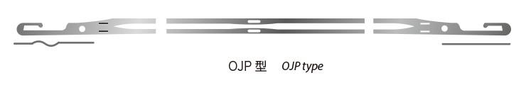 開式鋼片綜